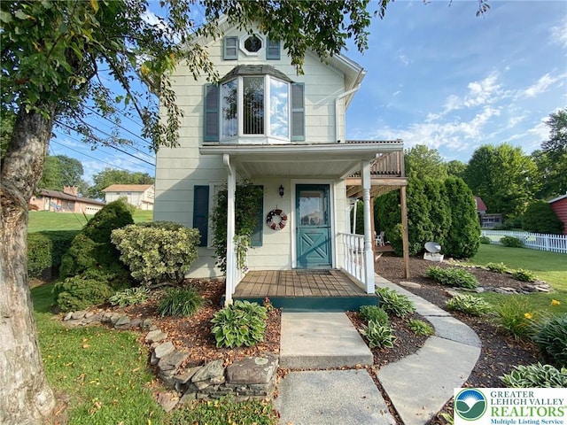 7733 Lime St, Upper Macungie Twp, PA 18051 - photo 1