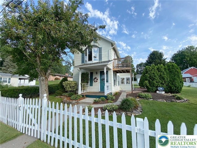 7733 Lime St, Upper Macungie Twp, PA 18051 - photo 3