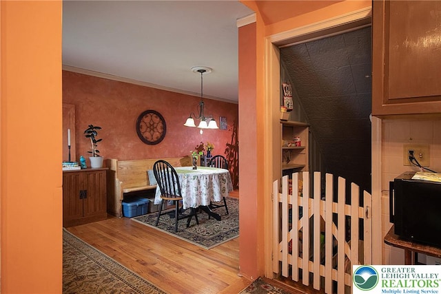 1217 Stanley Ave, Fountain Hill Boro, PA 18015 - photo 11
