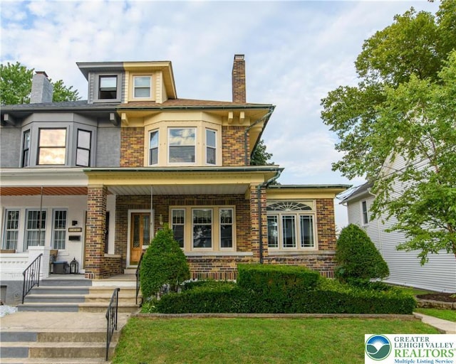 1081 Howertown Rd, North Catasauqua Bor, PA 18032 - photo 2