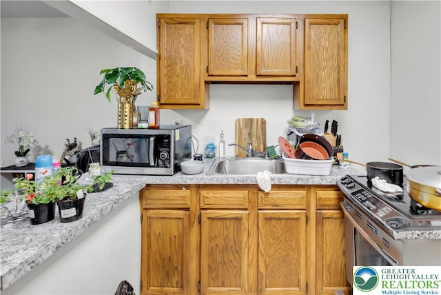 1501 Chew St, Allentown City, PA 18102 - photo 28