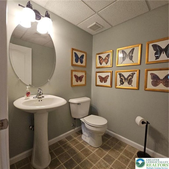 4548 Woodbrush Unit 311Model, Home, Upper Macungie Twp, PA 18104 - bathroom with a drop ceiling and tile patterned flooring
