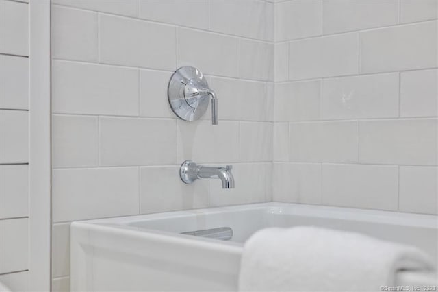 bathroom featuring bathtub / shower combination