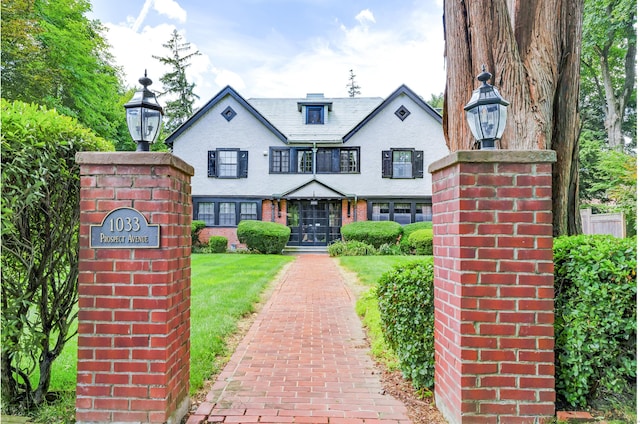 1033 Prospect Ave, West Hartford, CT 06105 - photo 2