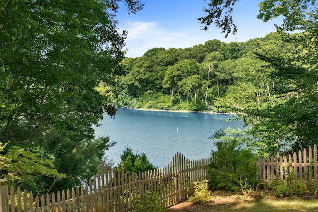 view of property view of water