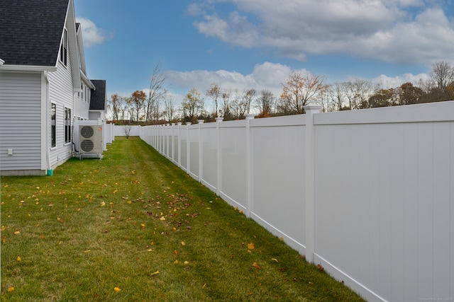 view of yard with ac unit