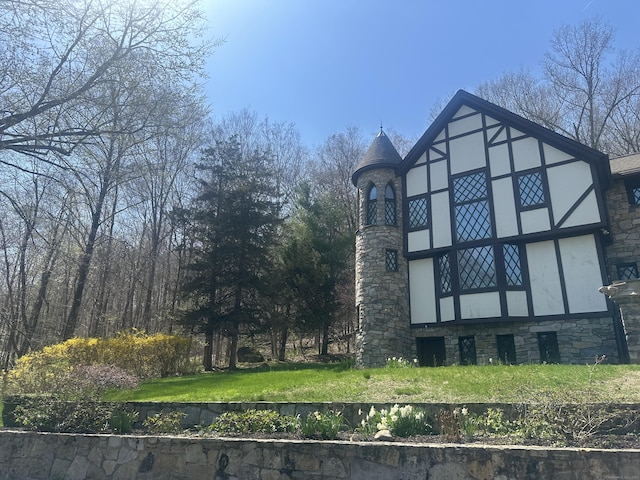 exterior space