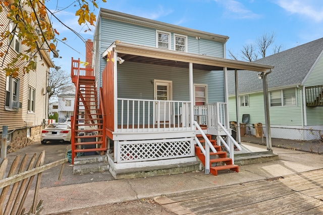 view of front of property featuring covered porch