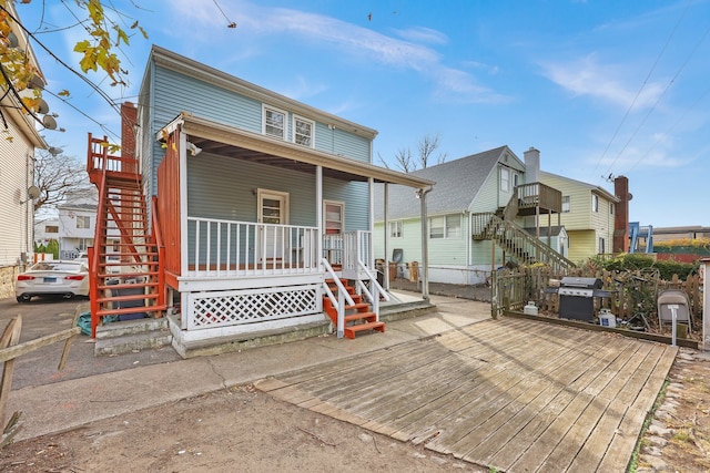 view of front of property with covered porch