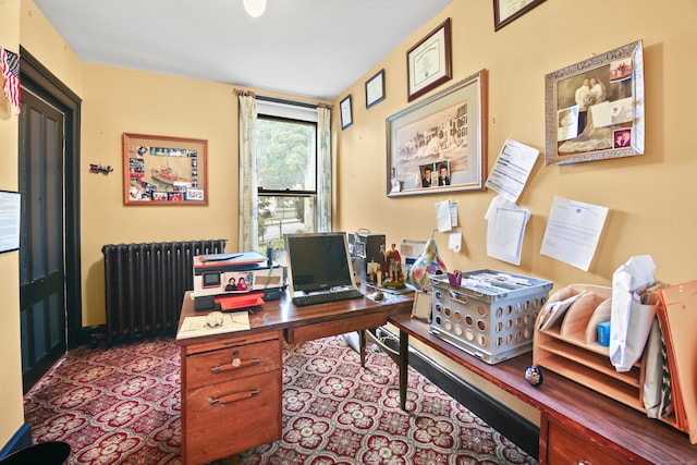 office space featuring radiator