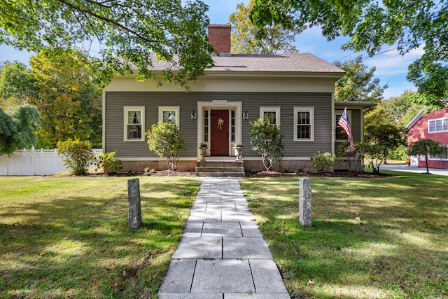 view of front of house featuring a front yard