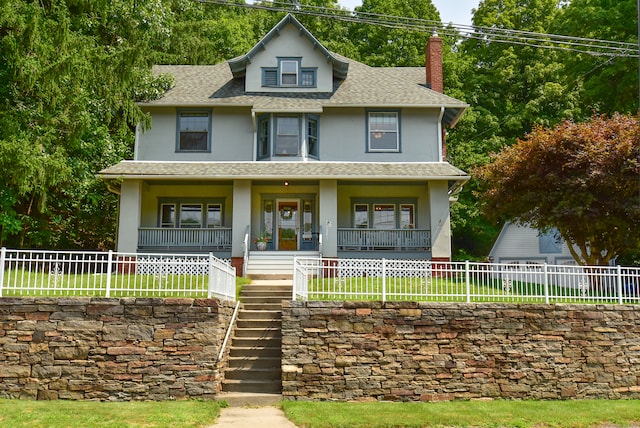 view of front of house with covered porch