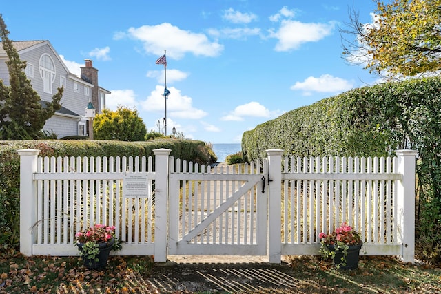 10 Island View Ave, Branford, CT 06405 - view of gate with fence