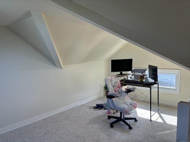20 Middlesex Avenue Extension, Portland, CT 06480 - view of carpeted office space