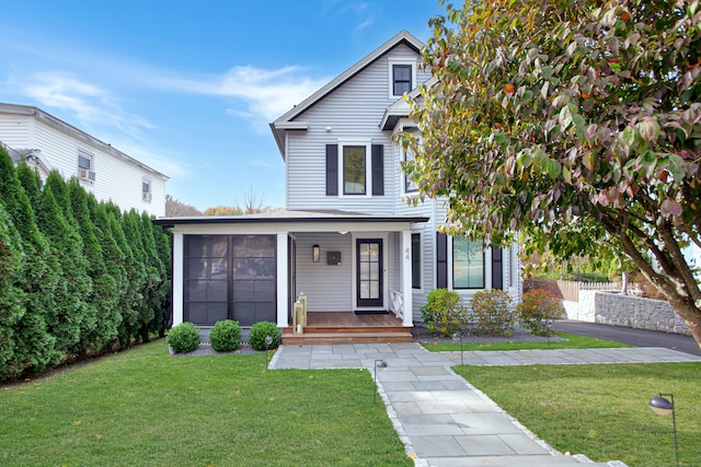 view of front facade with a front lawn