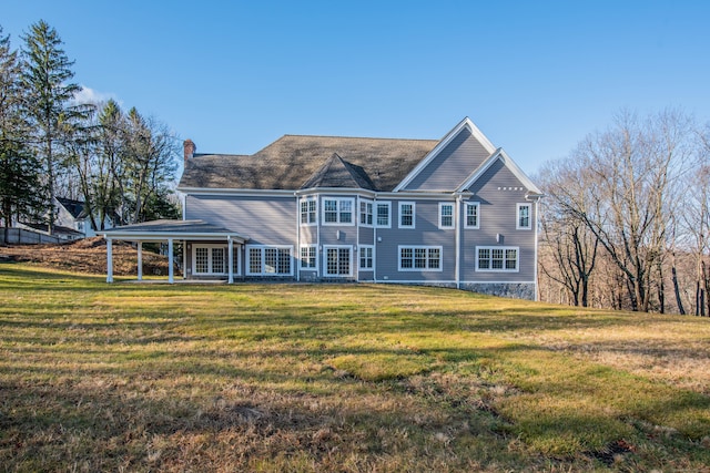 view of front of home with a front lawn