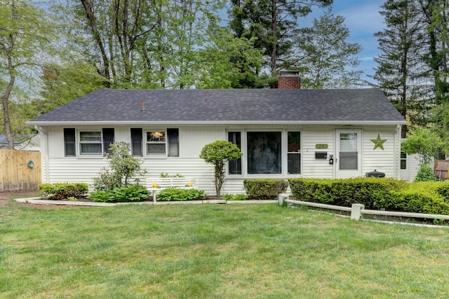 ranch-style house with a front yard