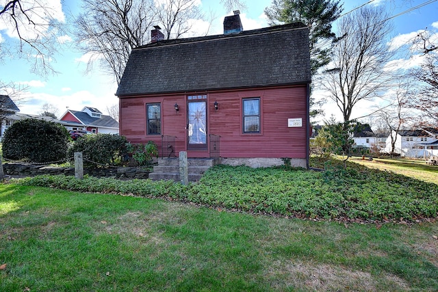 view of front of house featuring a front yard