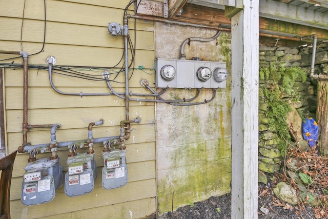 view of utility room