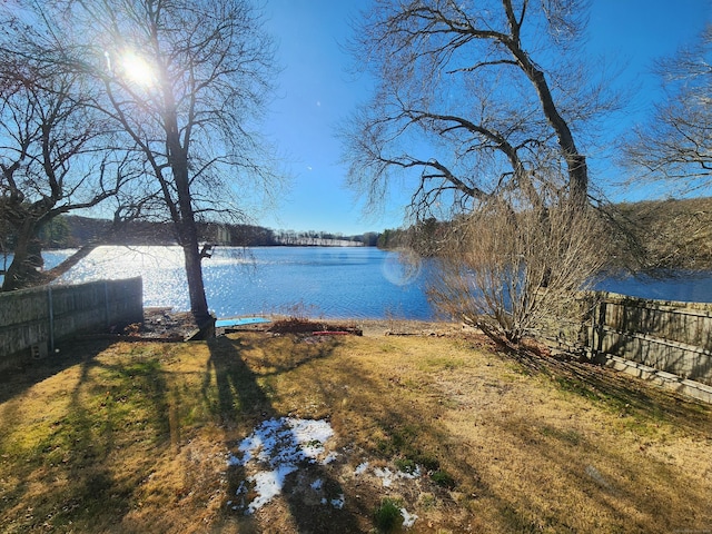 property view of water