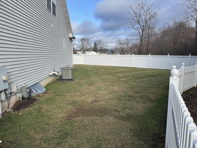 view of yard featuring cooling unit