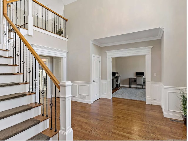 62 Bagno Dr, Southington, CT 06489 - photo 5