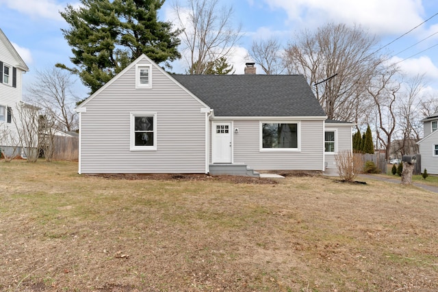 view of front of home featuring a front lawn