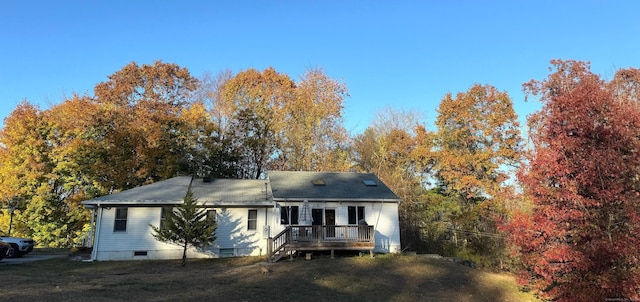 view of front of property featuring a deck