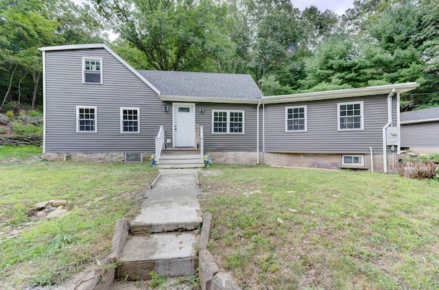 view of front of home featuring a front lawn