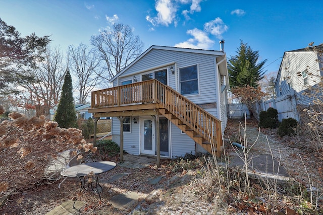 view of front facade with a deck