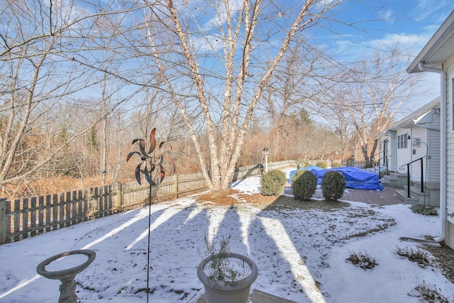 view of snowy yard