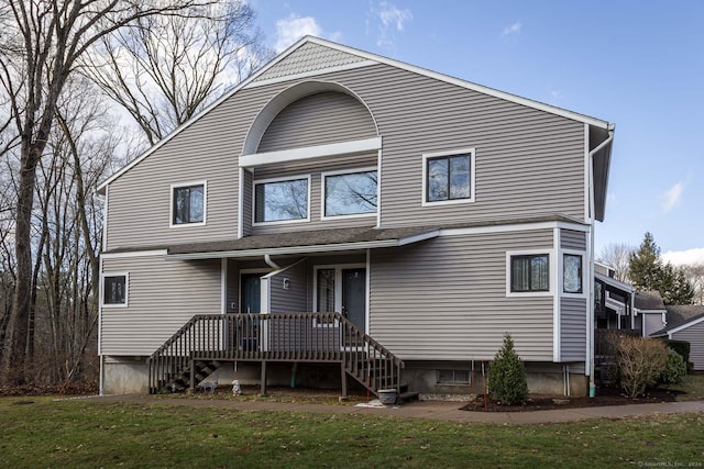 view of front of house with a front yard