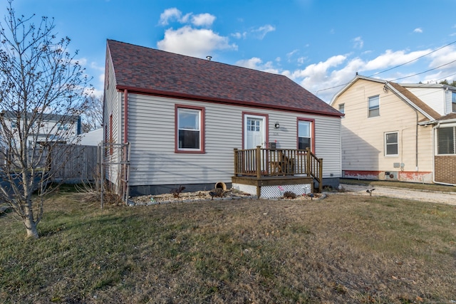 view of front of home with a front yard