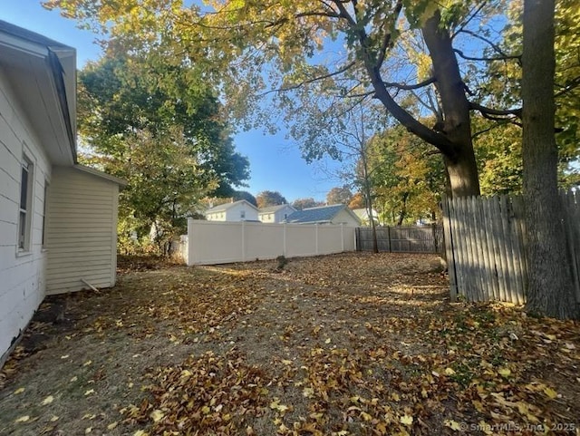view of yard