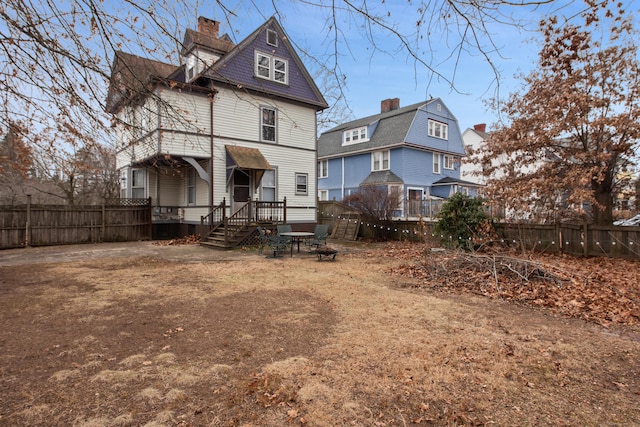 view of back of house