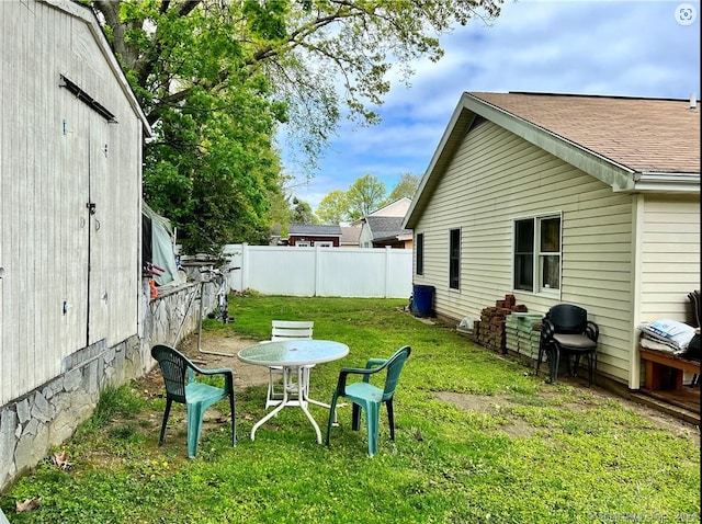 view of yard