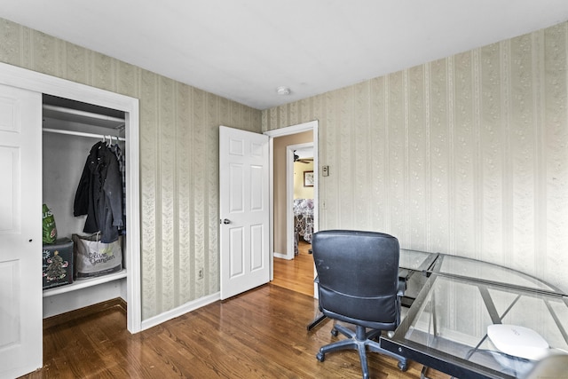 office featuring hardwood / wood-style flooring