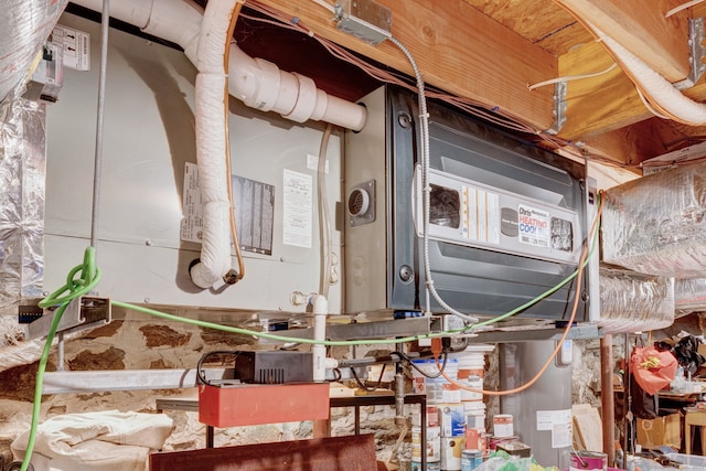 view of utility room