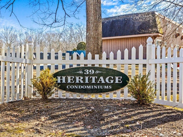 view of community sign