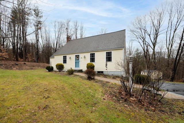 view of front of house featuring a front yard