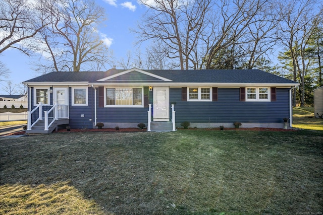 single story home with a front lawn