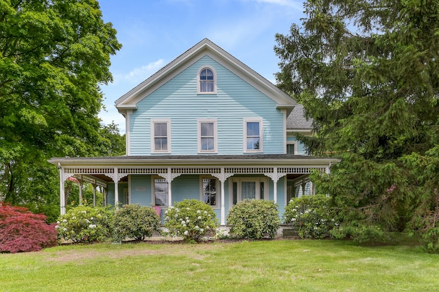 6264 Main St, Trumbull, CT 06611 - view of front of property with a porch and a front yard