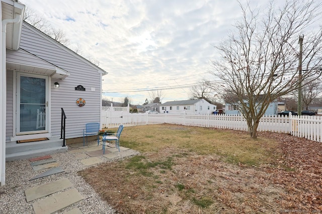 view of yard with a patio