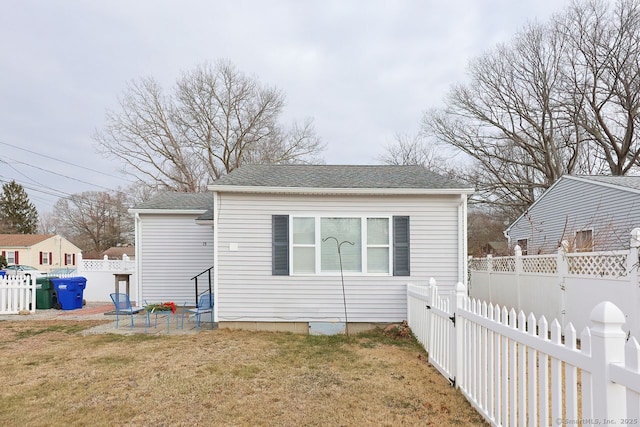 exterior space with a yard