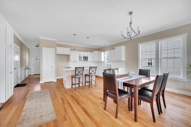 123 Webster Ln, Middletown, CT 06457 - photo 13