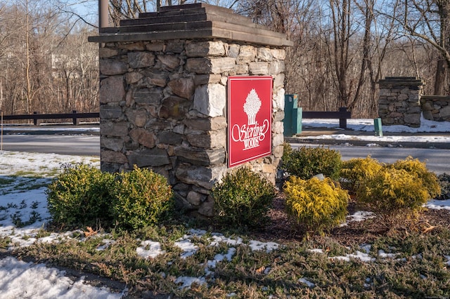 view of community sign