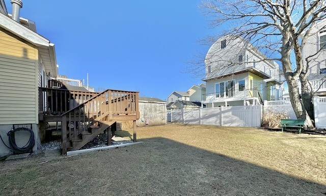 view of yard featuring a deck