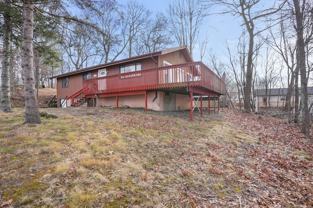12 Willowledge Cir, Waterbury, CT 06704 - rear view of property with a wooden deck