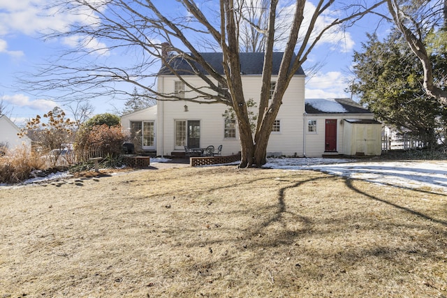 view of front facade featuring a front yard