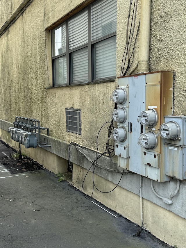 view of utility room